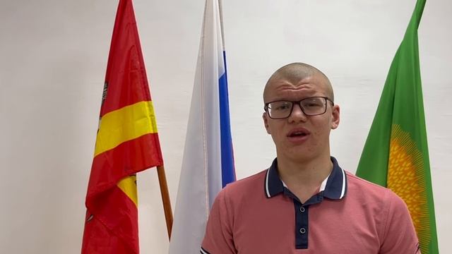 Всероссийская акция