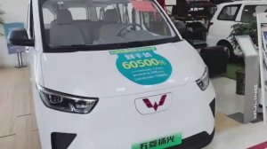 Автосалон Wuling. Китай!