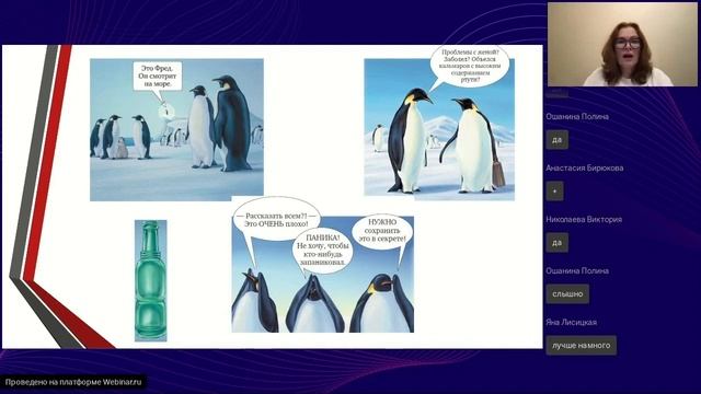 Хочешь стать всемогущим? Восемь этапов управления изменениями.