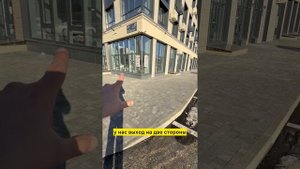 Аренда ЖК - ВЫСОТА проспект Российский 12/2