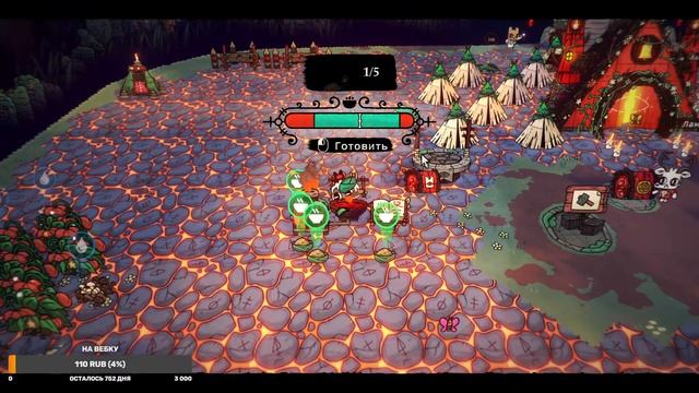 Cult of the Lamb // Развиваем свой культ 😈 смотреть онлайн