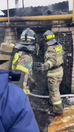 🔥 Пожар произошел в частном доме на Орской.   На место возгорания прибыли спецслужбы. На данный мом