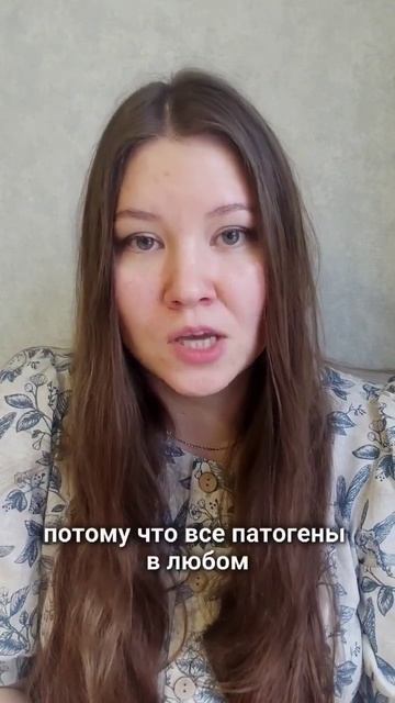 А вы знали об этом? #мясо #птица #рыба #пищеваябезопасность