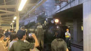 02.10.2022 года. Отправление паровоза маршута «Минаками-Такасаки» от станции Такасаки.