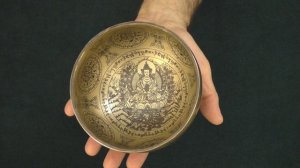 Поющая чаша Бутанская 14,5 см, Соль 403 Гц