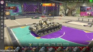 Играем в tanksblitz