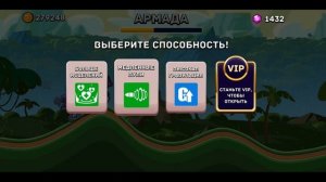 ТАНК БАК с БУМЕРАНГОМ против ВСЕХ БОССОВ в Hills of Steel