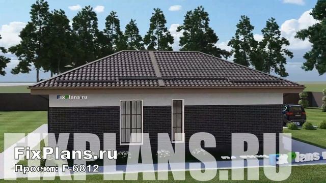 Проект одноэтажного дома F-6812 смотреть онлайн