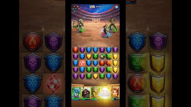 ТУРНИР "КРОВАВАЯ БИТВА НА 3* БЕЗ КРАСНЫХ. ДЕНЬ 5 + НАГРАДА В ИМПЕРИИ ПАЗЛОВ Empires&puzzles смотреть онлайн