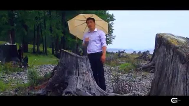 Ber tsetseg смотреть онлайн