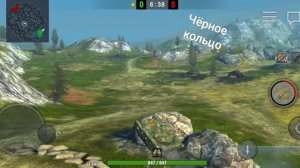 ПАСХАЛКА 8.на карте Балтийский щит. (В TANKS BLITZ)