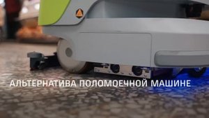 Работа двух роботов клининг и промоутер в Универсаме №1, г.Ставрополь