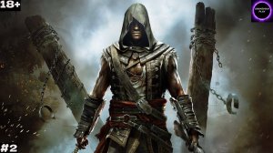 🟣ASSASSIN′S CREED 4 Black Flag Freedom Cry🟣ПРОХОЖДЕНИЕ🟣#2🟣PC🟣