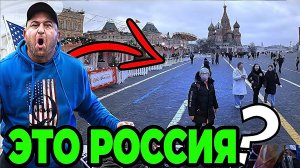 Британцы приехали в Россию, иностранцы смотрят какая Москву под санкциями и Русские деревни в России