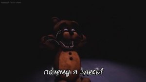 FNaF song “Mr  Fazbear“ песня на русском SFM+перевод (20 subs)