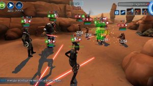 swgoh миссия на 3ю сестру Рева