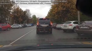 Ногинск разворот через сплошную Статья 12.15 .2 КоАП