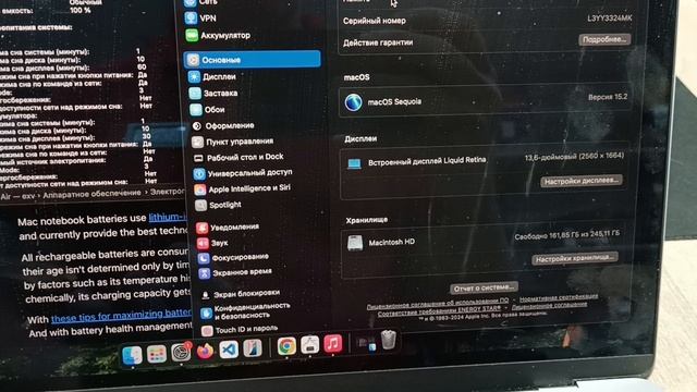 2900.mp4 смотреть онлайн