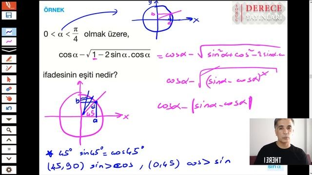 TRİGONOMETRİ 1 смотреть онлайн