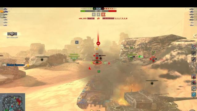 WoT Blitz Server EU  Неоновые джунгли !(7)