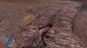 Средиземье: Тени Мордора. Борьба за власть (Пир)