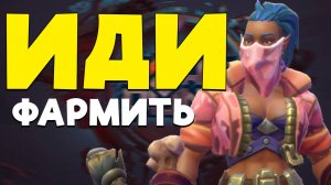 Хорошая обнова Corepunk Т3 передаваемы, сундуки забафаны и разбор вещей без потерь!