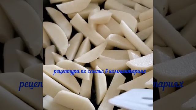 Хрустящая картошечка с грибами и луком. Секреты очень вкусного жареного картофеля.