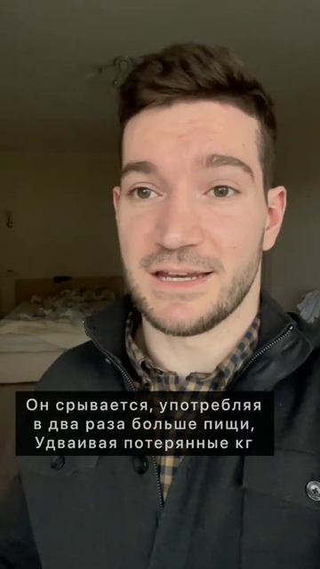 Почему сладкое можно на диете? смотреть онлайн