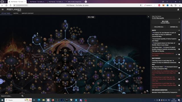 ФАРМ ДЛЯ НОВИЧКОВ НА СТАРТЕ ЛИГИ ПОЕ | Path of Exile - 3.24 смотреть онлайн