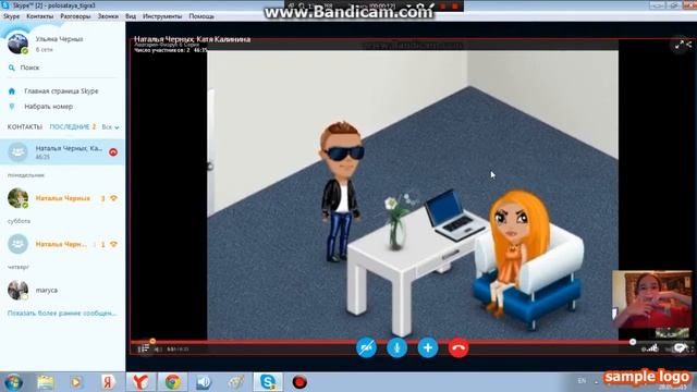 Копия видео Ужас в лагере "неудачный кадр" смотреть онлайн