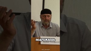 Казбек Уртенов про улучшение нрава 💪🏻