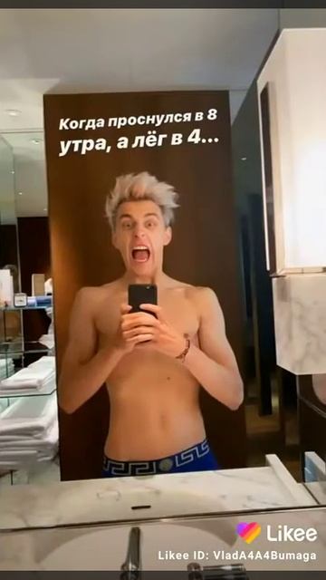 Влад Бумага А4 #Shorts#владА4#бумага#глент#кобяков#ламба#А4Топчик (1) смотреть онлайн