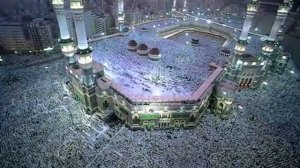 ЛА ИЛАХА ИЛЛАЛЛАХ