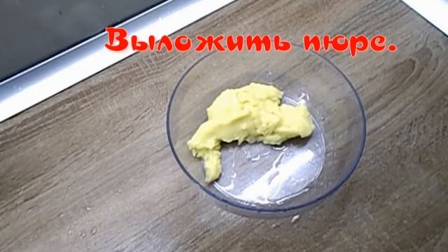 Закуска-намазка с тофу.