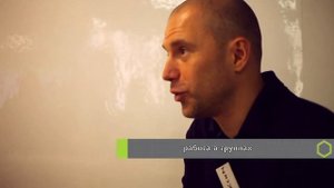 Коммуникатор Морзе обсудили на мозговом штурме "Пространство решений"