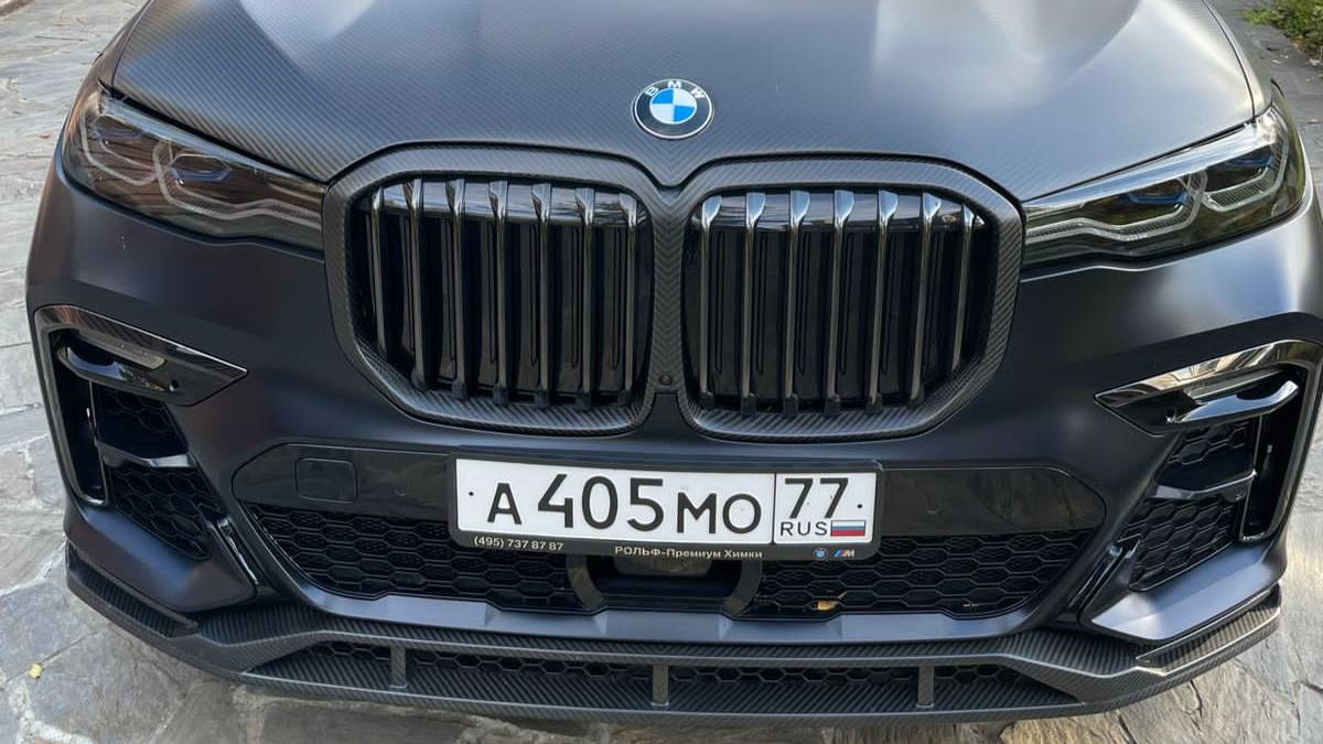 ОБВЕС ДЛЯ BMW X7 G07