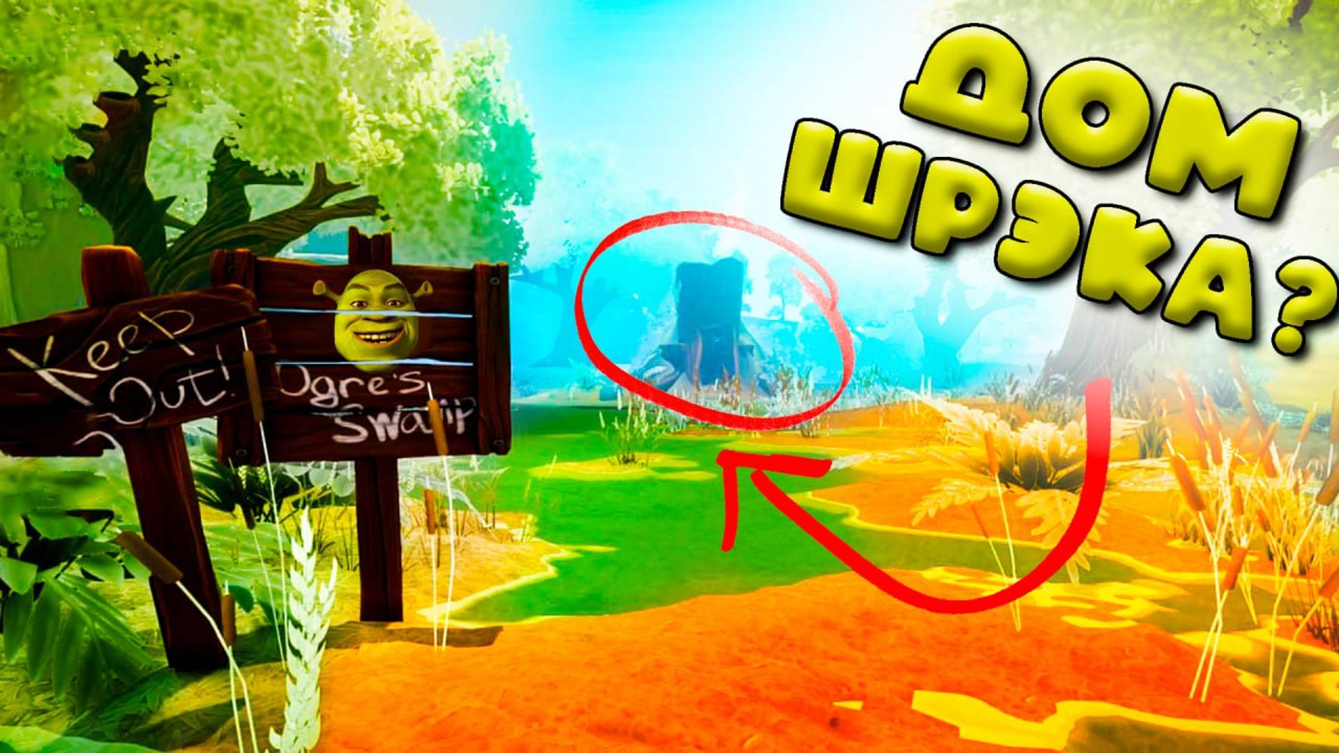 НАШЁЛ СМЕШНЫЕ ОТСЫЛКИ в ФИНАЛЬНОМ прохождении Tavern Manager