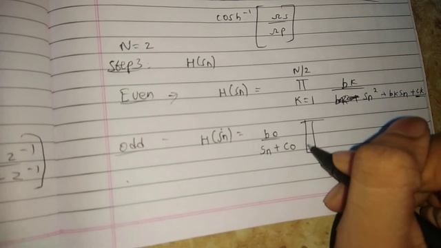 How to design IIR Chebyshev filter #infiniteimpulseresponse смотреть онлайн