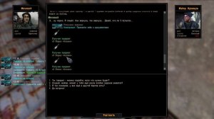 S.T.A.L.K.E.R. ОП2.2 OGSR # 002