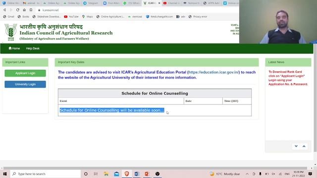 ICAR- Entrance Exam-2022-23 Rank Card  Released