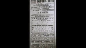 Сердце, тебе не хочется покоя. Встреча с режиссером, сценаристом Валерием Рогулиным. Январь 2023