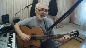 Закатилася зорька за лес.Белогвардейский романс.Кавер