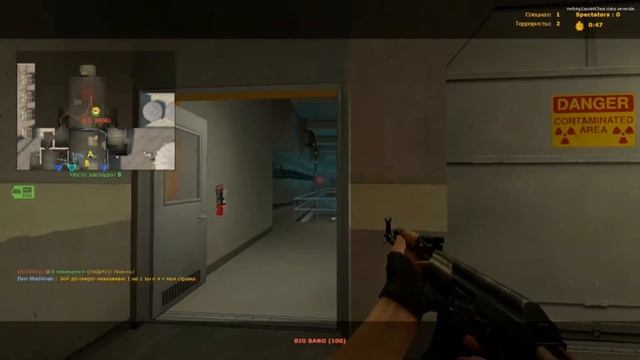 Андрей про игрок в css смотреть онлайн