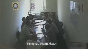 Светлана Тихановская объявлена в розыск белорусским следственным комитетом за это видео