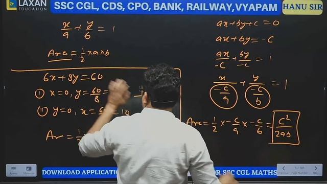 maths by hanu sir  17 march co-ordinate geometry class-4