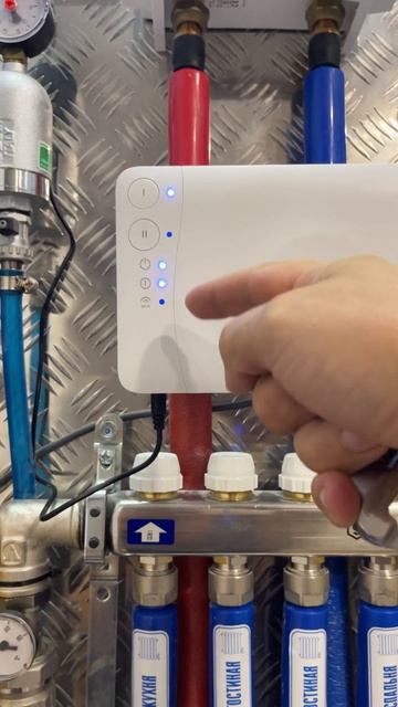 Как прописать беспроводной датчик системы защиты от протечек Neptun Smart