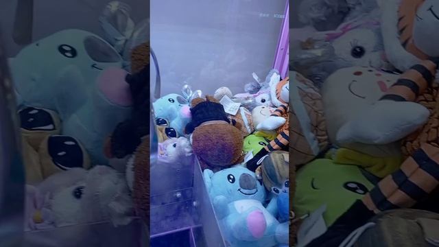 Разорили Аппарат Хватайка!😜                      Выиграли Очень Крутые игрушки!🦊🐮🐰🧜♀️