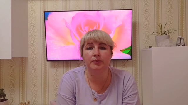 Трансформация 1/ Начало смотреть онлайн