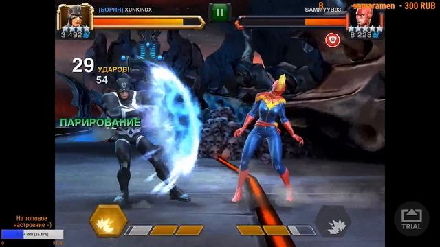 Обычный фарм арены и общение со зрителями смотреть онлайн