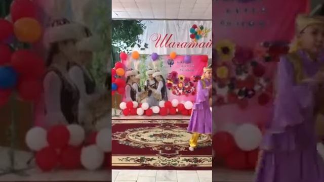 БҚО Теректі ауданы  Ы.Алтынсарин атындағы ЖОББМ-ң оқушысы  Нурланова Нургул  "Шашу"биі смотреть онлайн